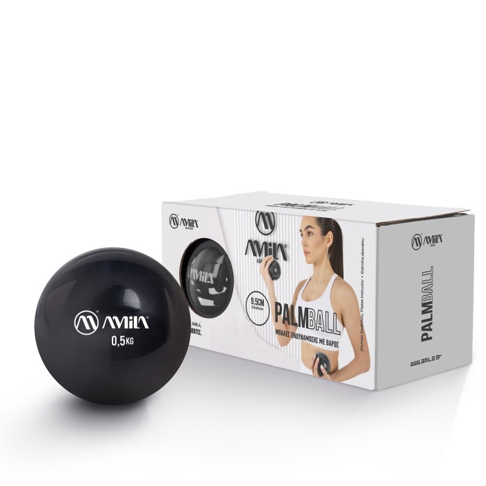AMILA Palm Ball Two-Pack 0,5Kg Μαύρο
