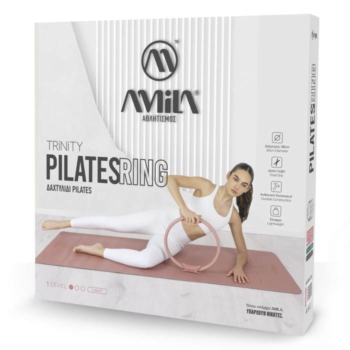 Δαχτυλίδι Pilates Ring Trinity Light - Rose Pink